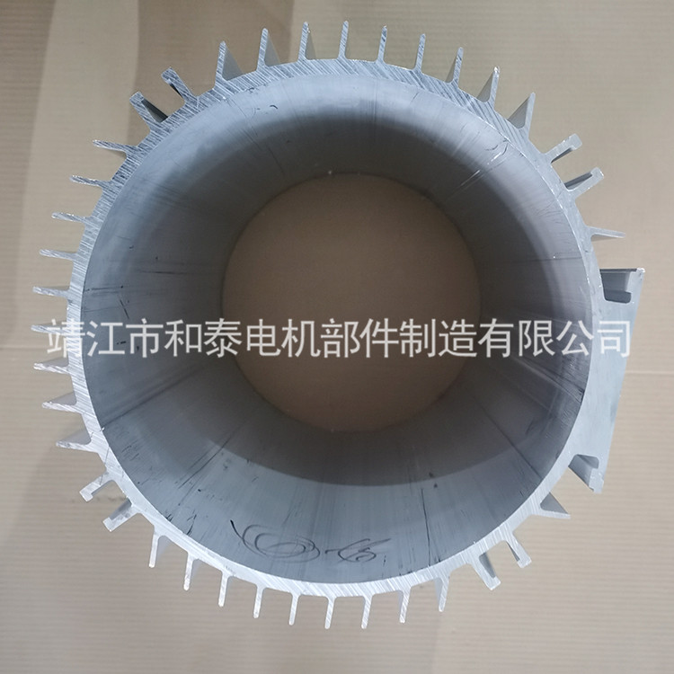 ���ؙC늙C��260